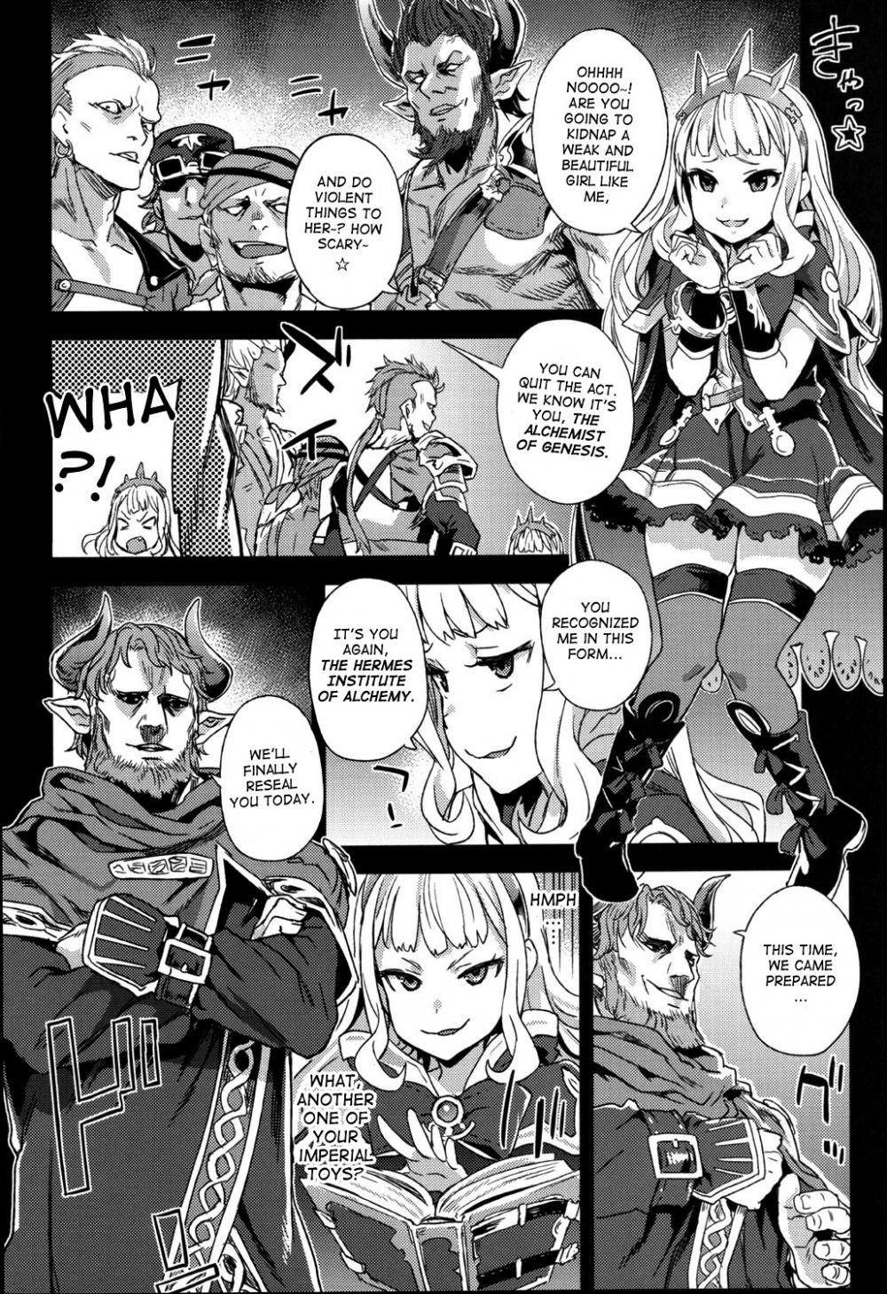 Hentai Manga Comic-Victim Girls 20 THE COLLAPSE OF CAGLIOSTRO-Read-3